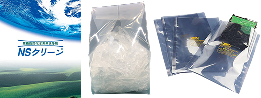 清潔劑、副材料